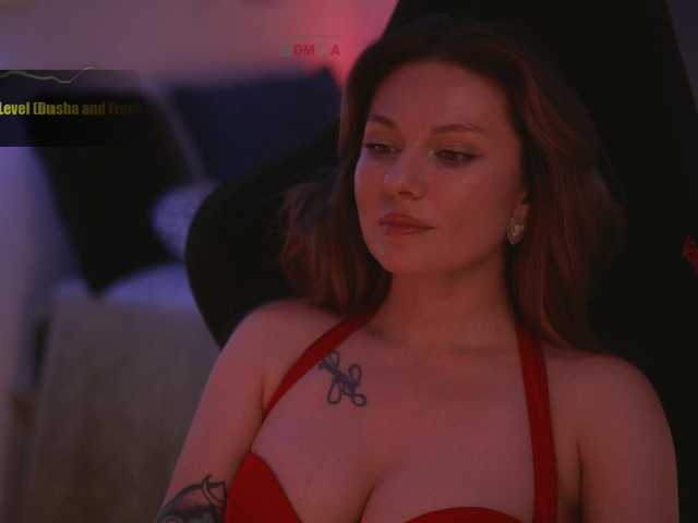 DianaMurr live cam on BongaCams
