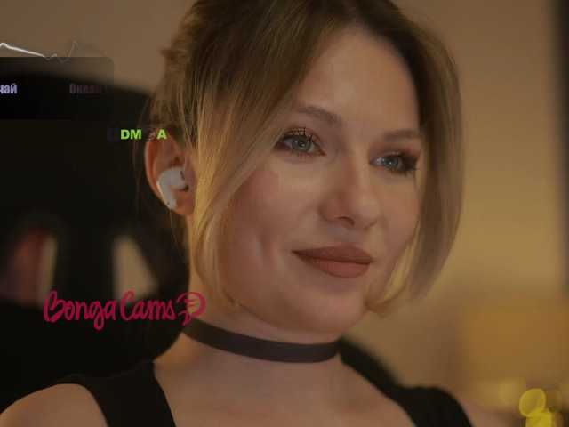 DianaMurr