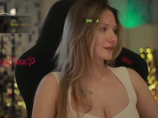 D_i_aM