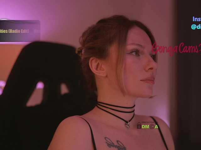 DianaMurr live cam on BongaCams
