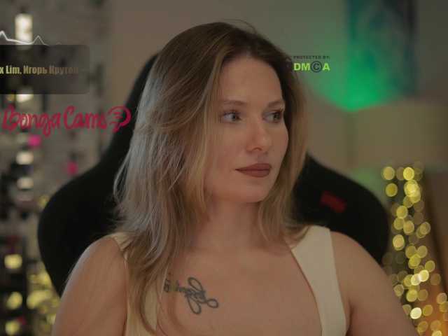 DianaMurr live cam on BongaCams