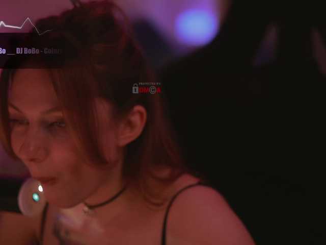 DianaMurr live cam on BongaCams