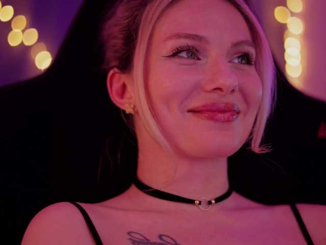 DianaMurr's BongaCams profile