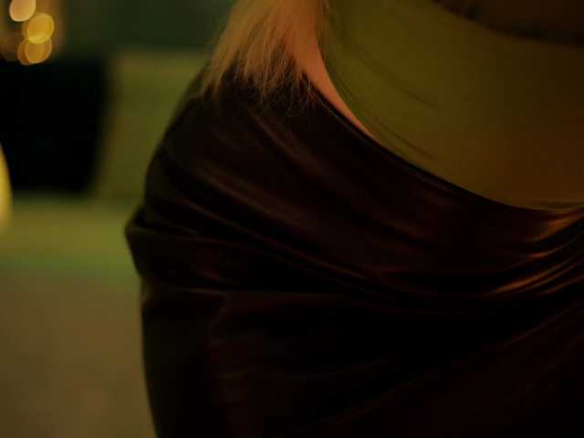 DianaMurr's BongaCams show and profile