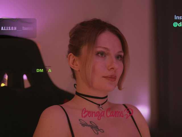 DianaMurr live cam on BongaCams