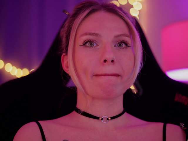 DianaMurr's BongaCams profile