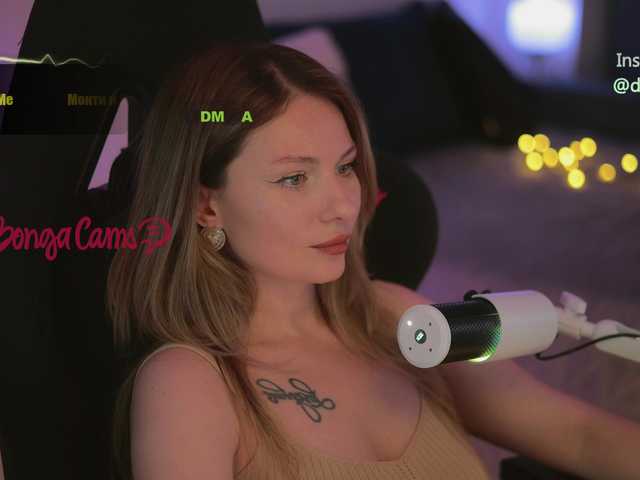 D_i_aM