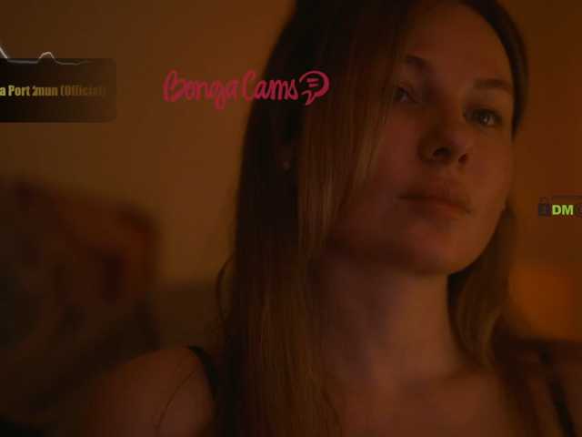 DianaMurr