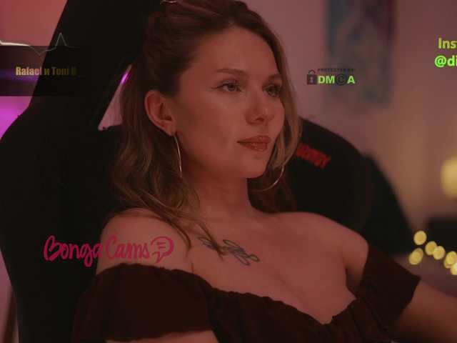 DianaMurr live cam on BongaCams