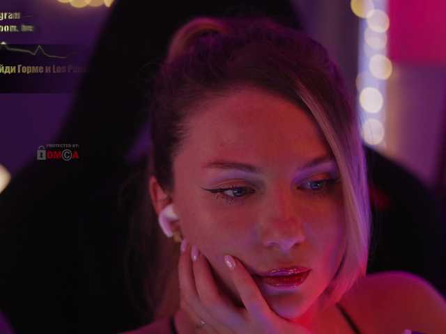 Preview of d_i_am