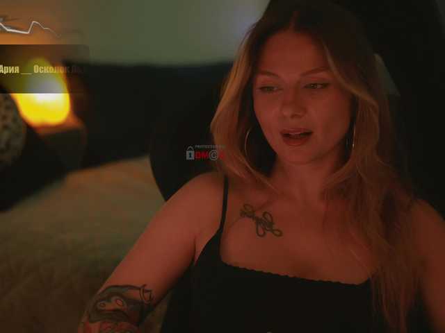 DianaMurr live webcam show
