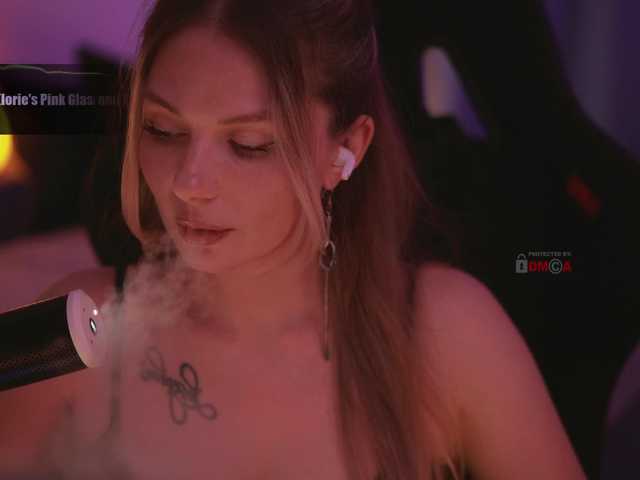 DianaMurr live webcam show