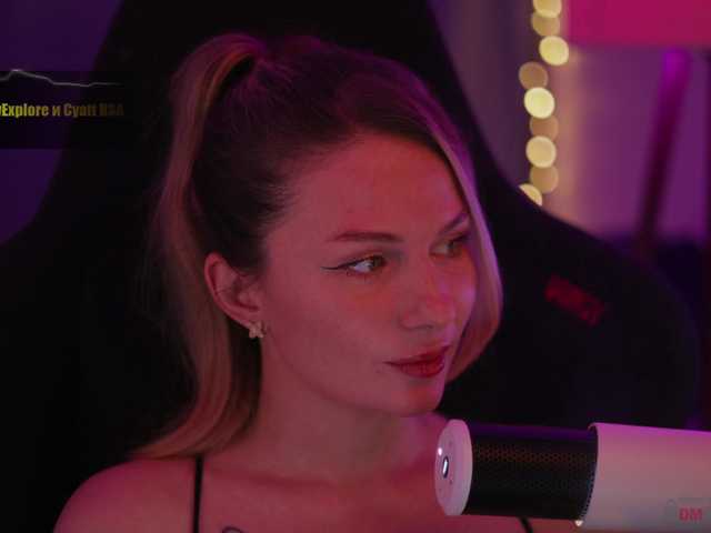 DianaMurr live cam on BongaCams