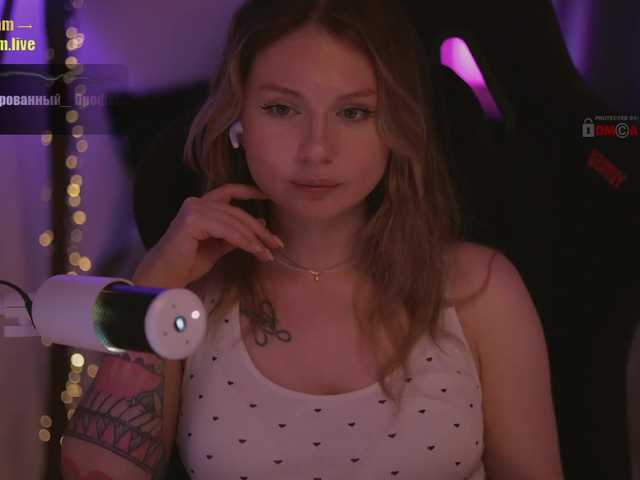 DianaMurr