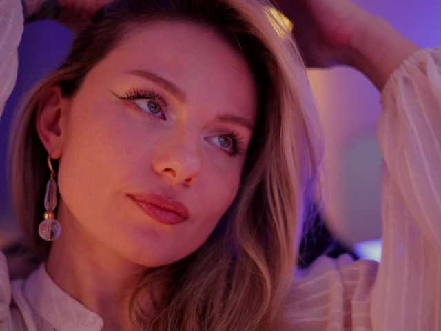 DianaMurr's BongaCams profile