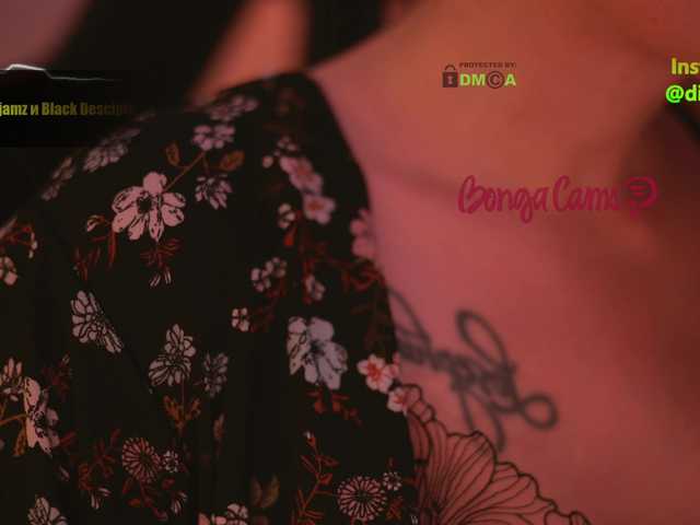 DianaMurr live cam on BongaCams