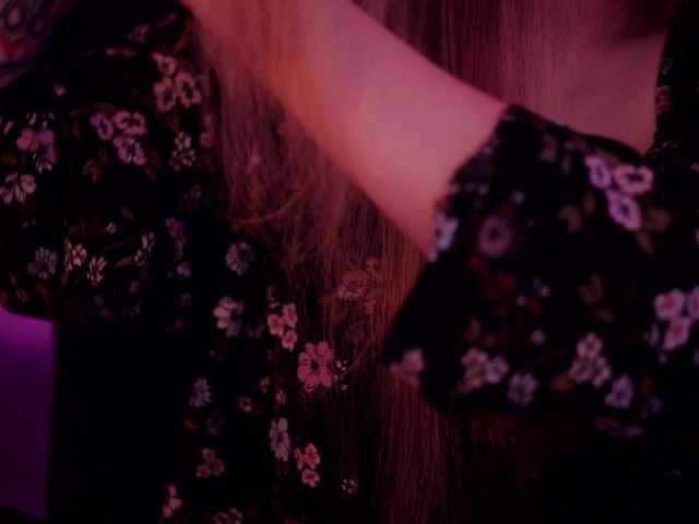 DianaMurr's BongaCams show and profile