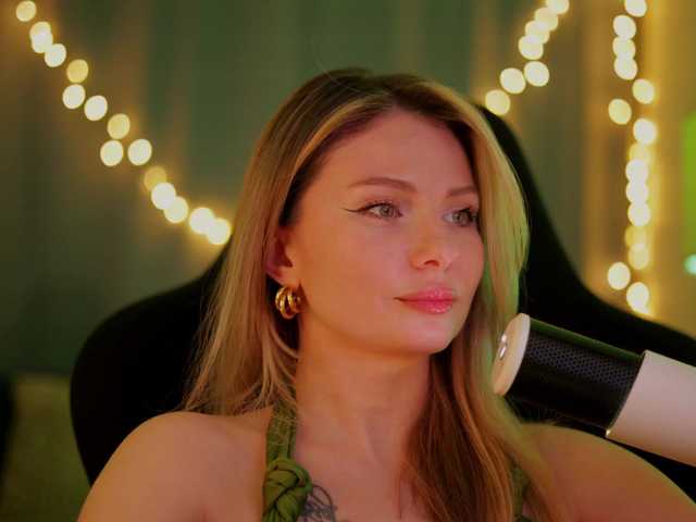 DianaMurr's BongaCams show and profile