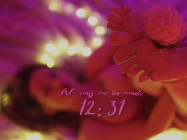 DianaMurr live cam on BongaCams