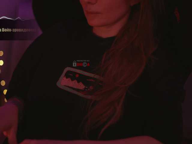 DianaMurr live cam on BongaCams