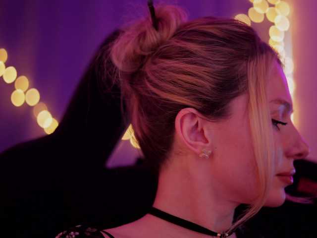 DianaMurr's BongaCams profile