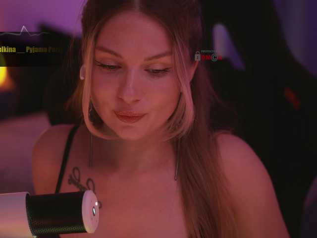 DianaMurr live cam on BongaCams