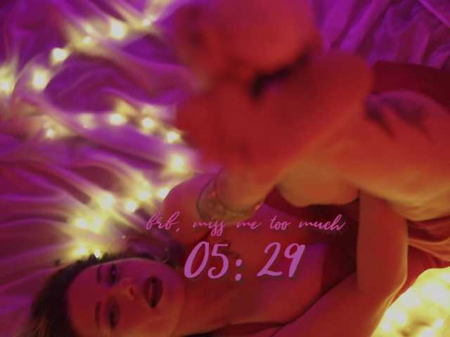 DianaMurr live cam on BongaCams