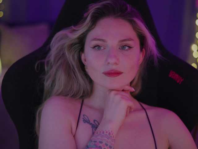  DianaMurr chat room