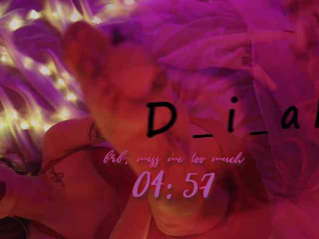 D_i_aM webcam