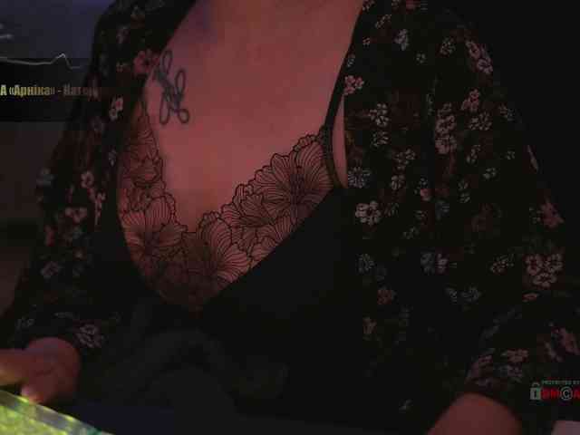 D_i_aM webcam