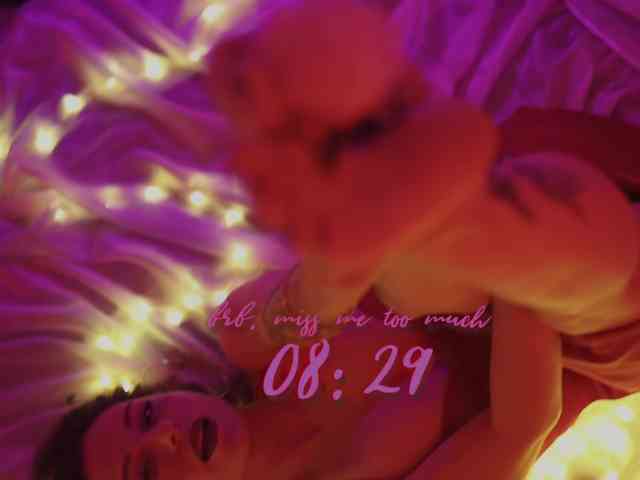 D_i_aM webcam