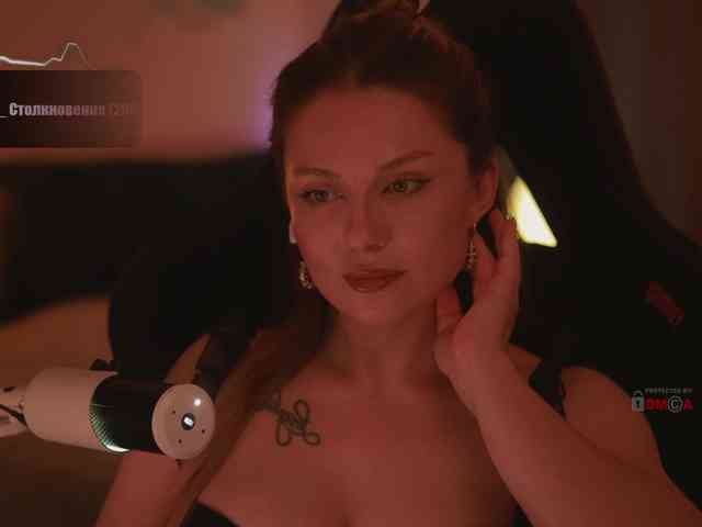 D_i_aM webcam