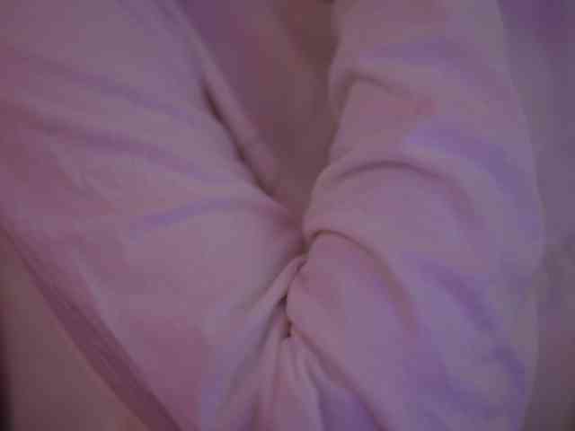 D_i_aM webcam