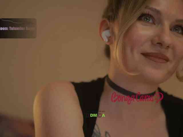 D_i_aM webcam