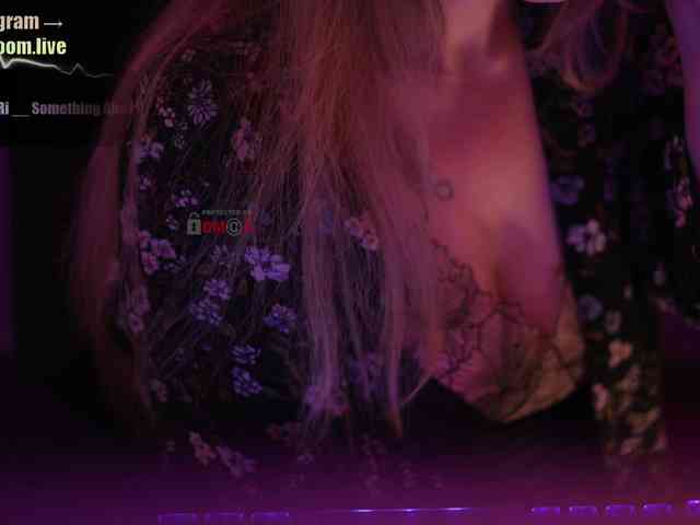 D_i_aM webcam