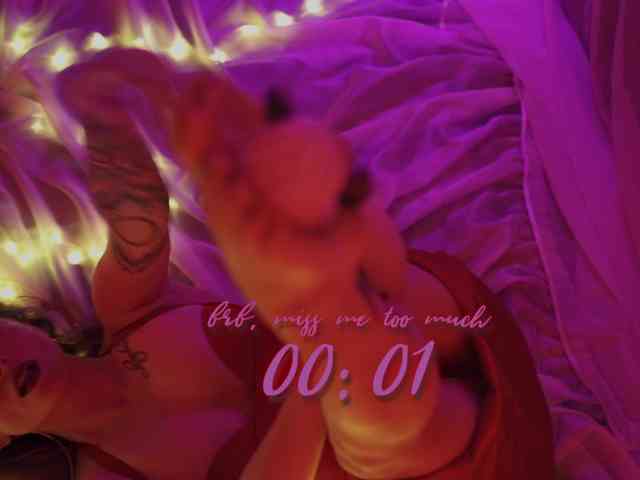 D_i_aM webcam