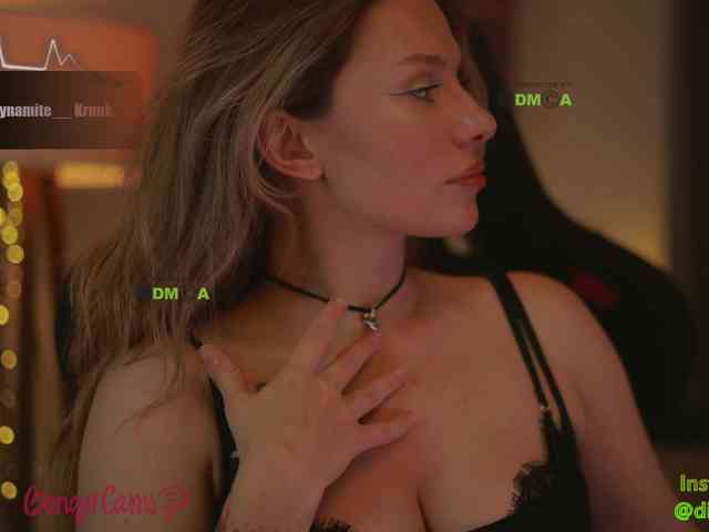 D_i_aM webcam