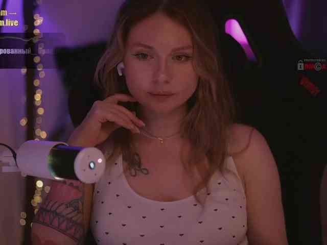 D_i_aM webcam