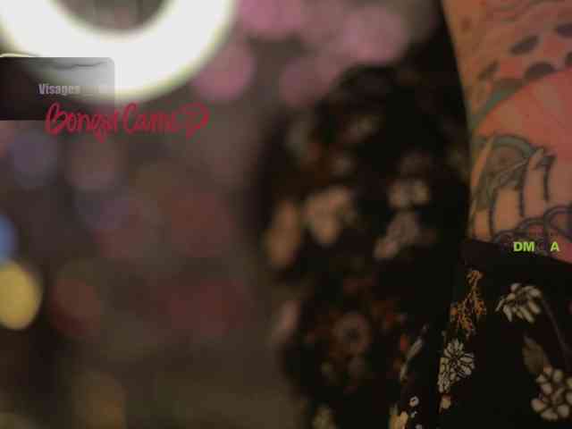 D_i_aM webcam