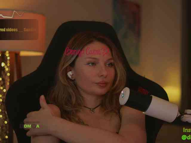 D_i_aM webcam
