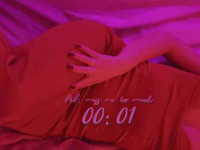 D_i_aM webcam