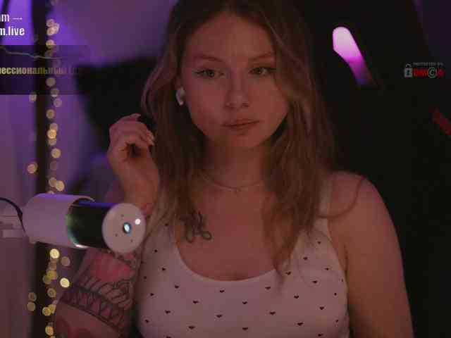 D_i_aM webcam