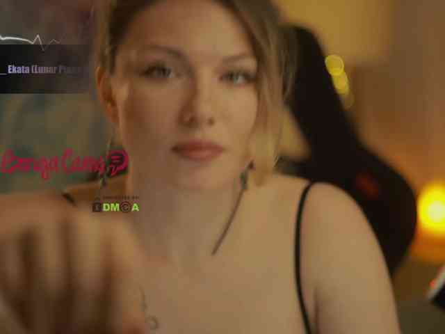 D_i_aM webcam
