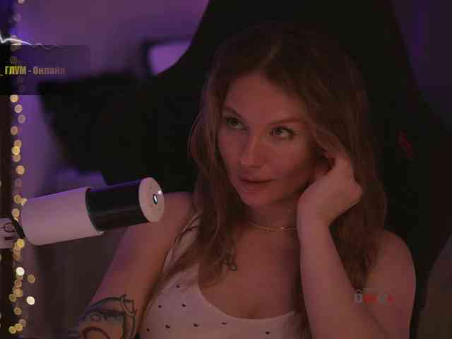 D_i_aM webcam