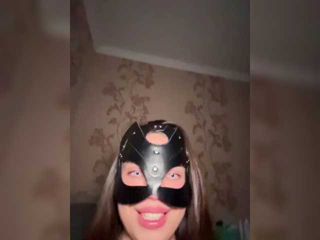 SssDARYASss