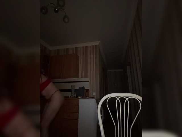 SssDARYASss