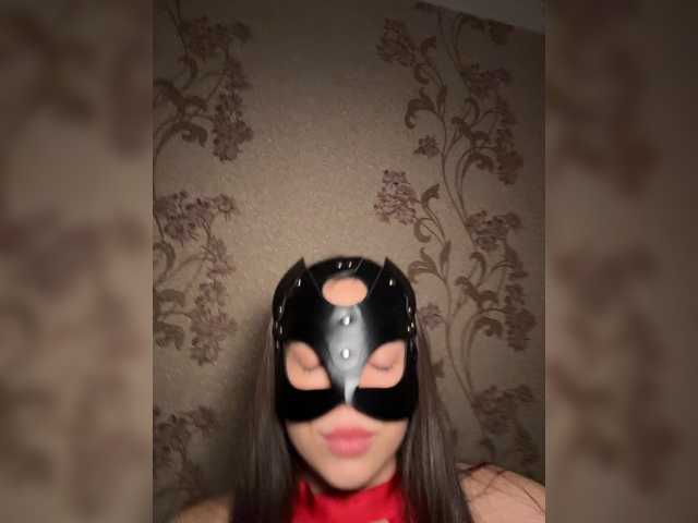 SssDARYASss live cam on BongaCams