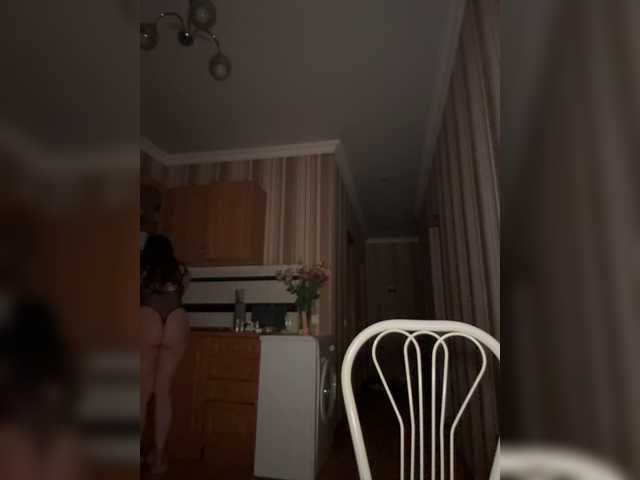 SssDARYASss live cam on BongaCams