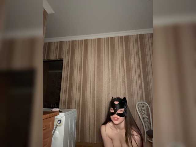 SssDARYASss's BongaCams show and profile