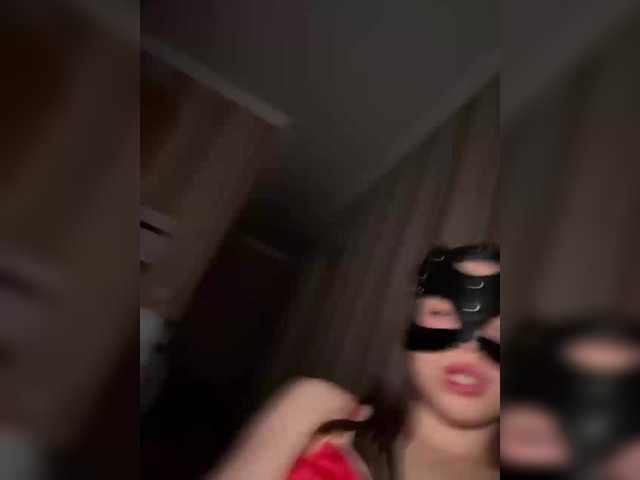 стрип от SssDARYASss